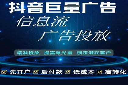 深度解读百度竞价SEM：成功案例背后的逻辑