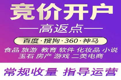 教育行业信息流广告营销的创意与效果展示