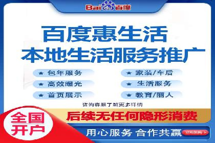 案例解析：SEM竞价策略优化技巧